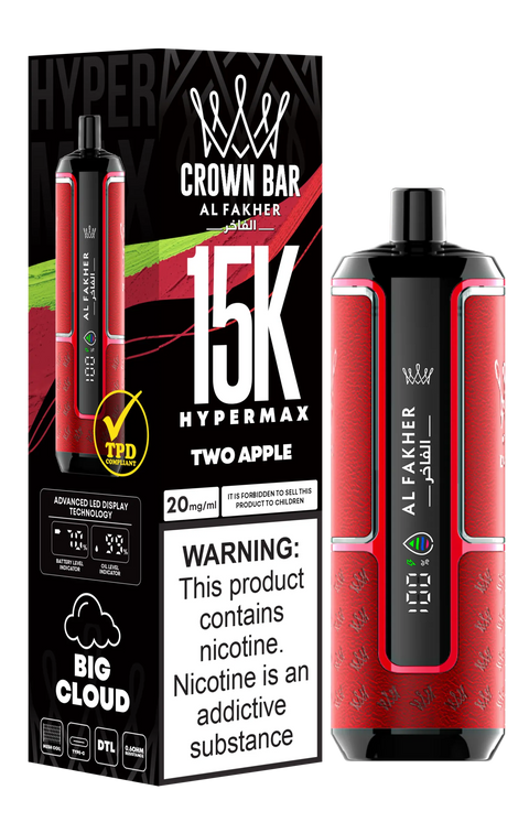 Al Fakher Crown Bar Two Apple